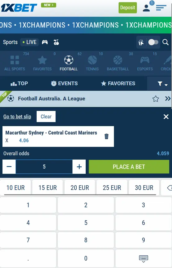 The process of placing bets in the 1xbet app for Android