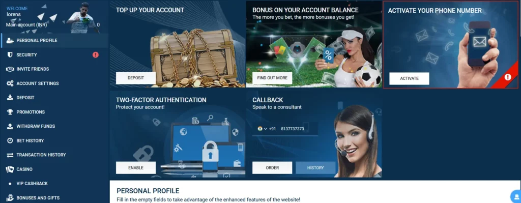 Demo account at 1xBet