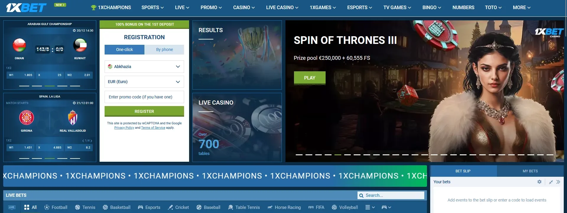 Authorization via website version Authorization via website version