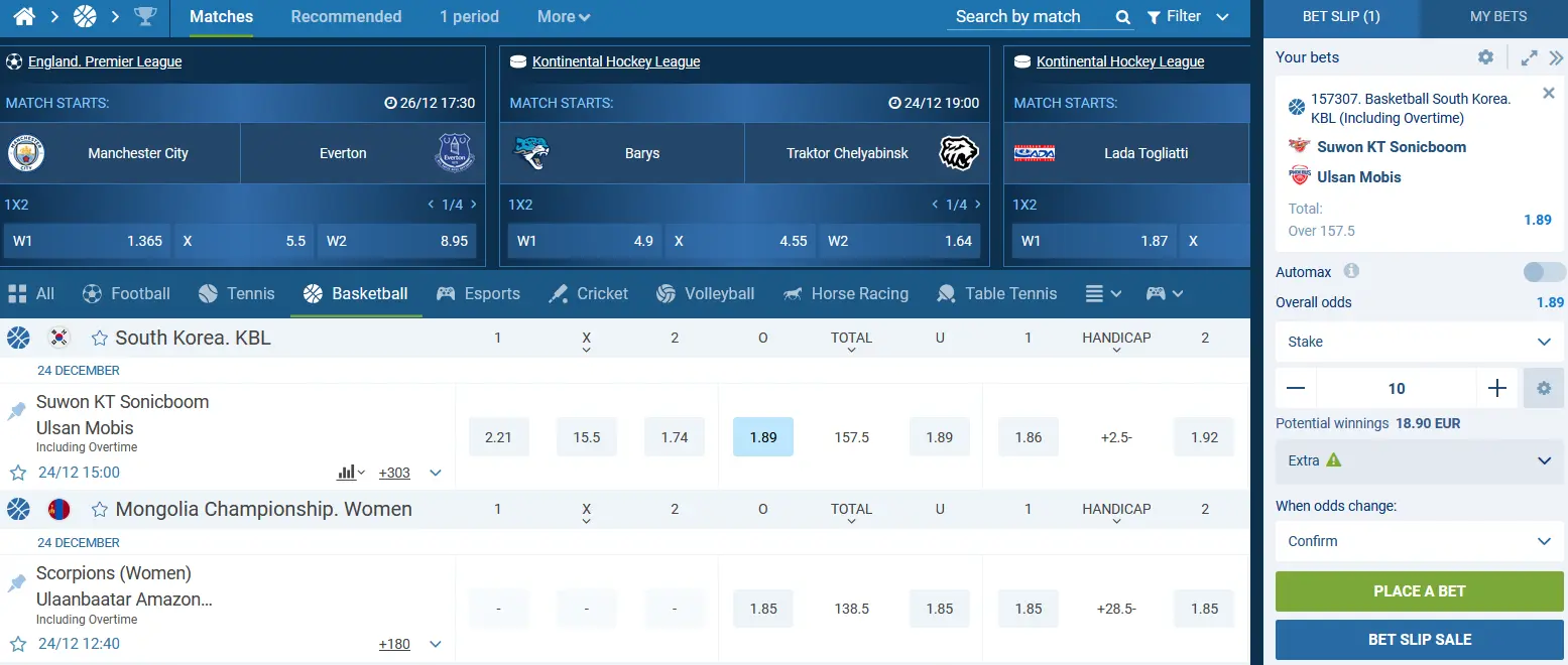 Basketball betting at 1xBet Basketball betting at 1xBet