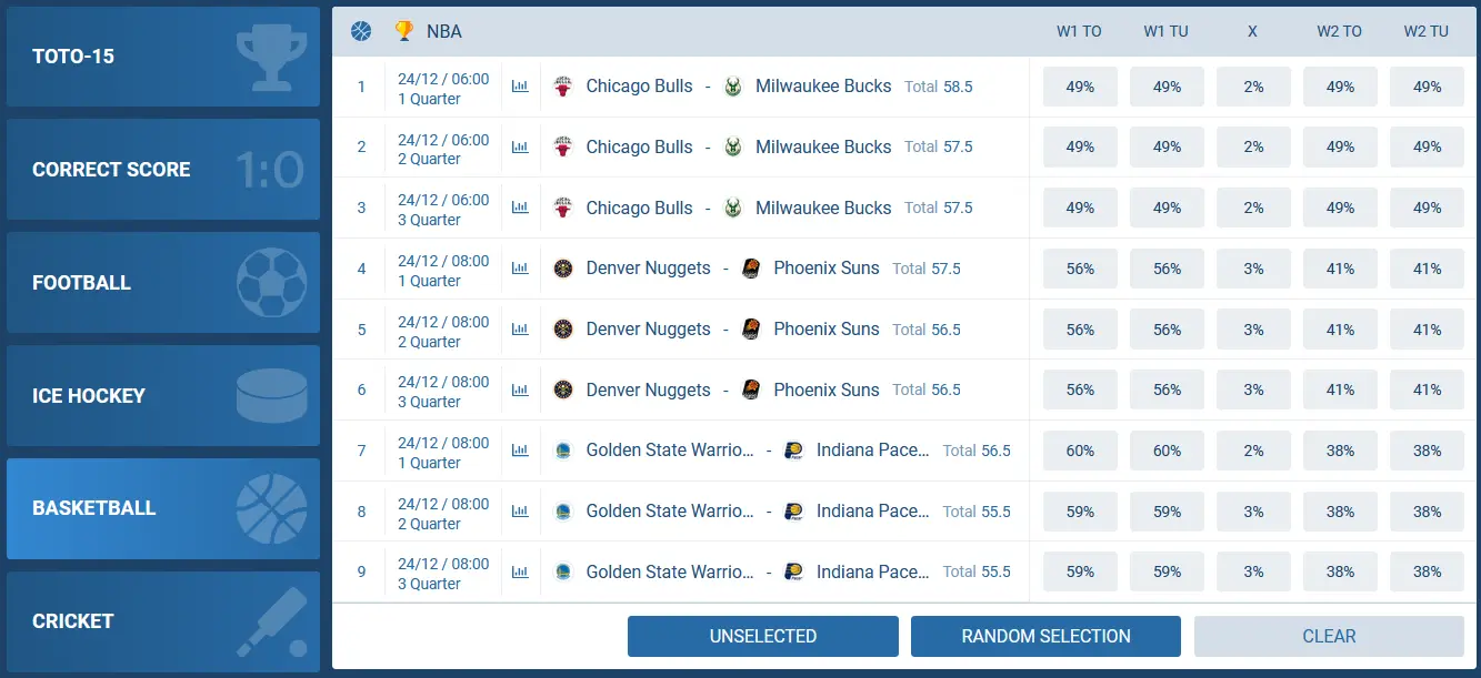 Basketball sweepstakes - Toto 1xBet