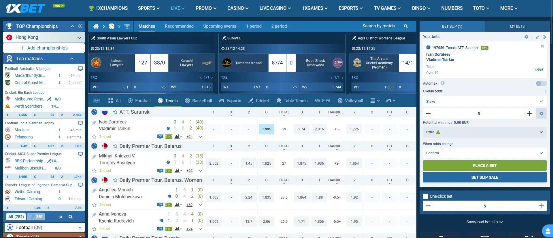 Features of Live betting on tennis in the 1xBet system Features of Live betting on tennis in the 1xBet system