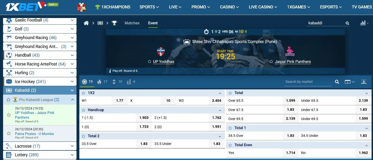 How to make good bets on kabaddi How to make good bets on kabaddi