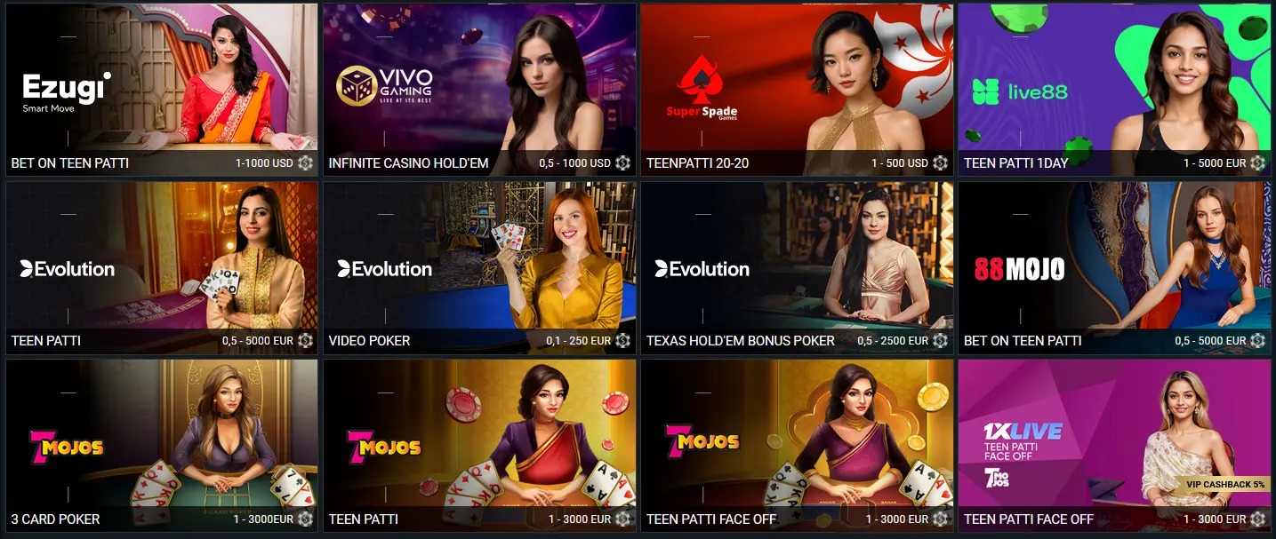 Poker casino