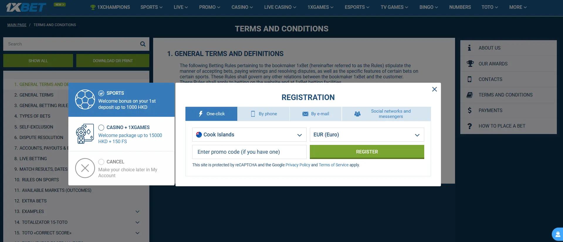 Procedure for registering a new user - 1xBet Procedure for registering a new user - 1xBet