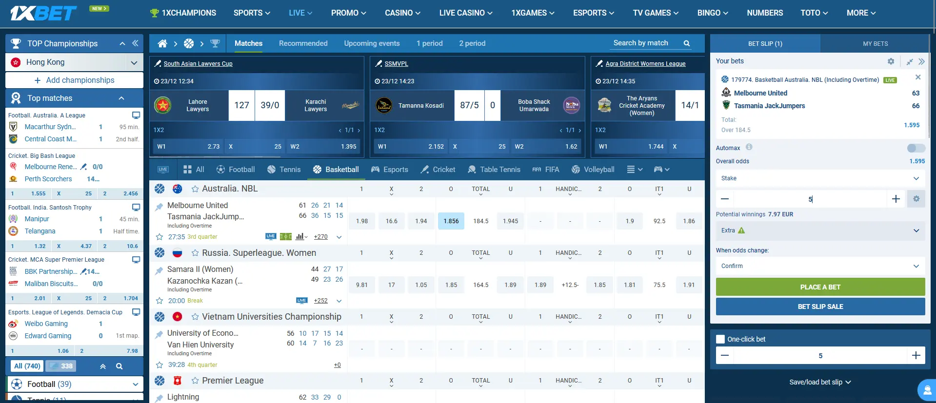 Specifics of Live Betting on Basketball at 1xBet Specifics of Live Betting on Basketball at 1xBet