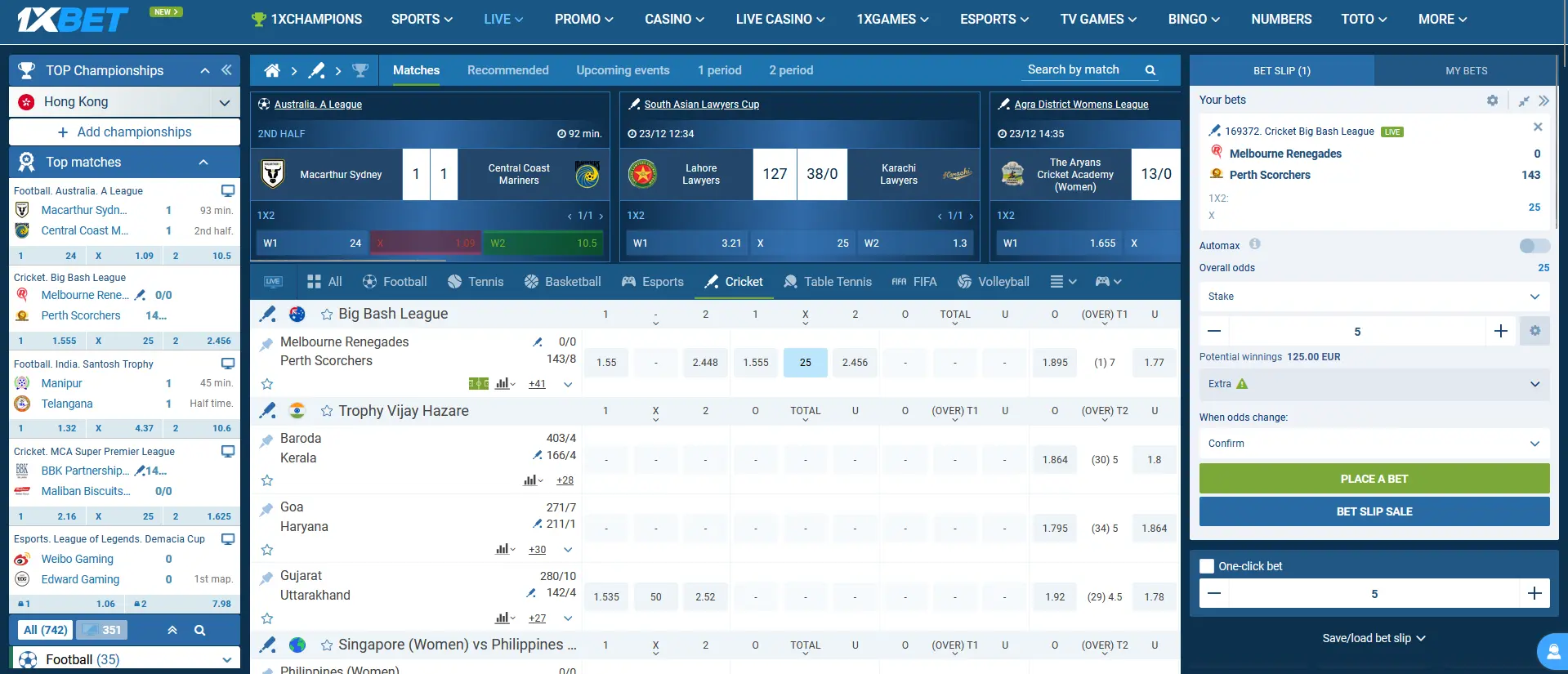 Specifics of Live betting on cricket in the 1xBet system Specifics of Live betting on cricket in the 1xBet system