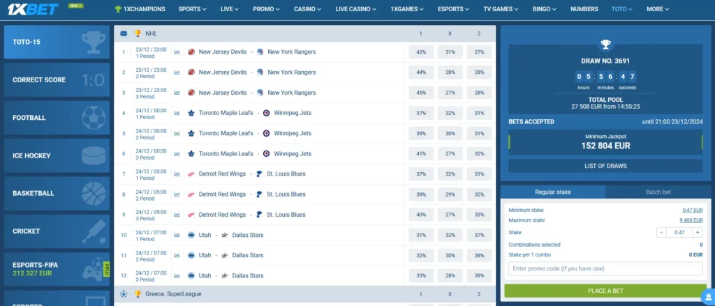 TOTO at 1xBet