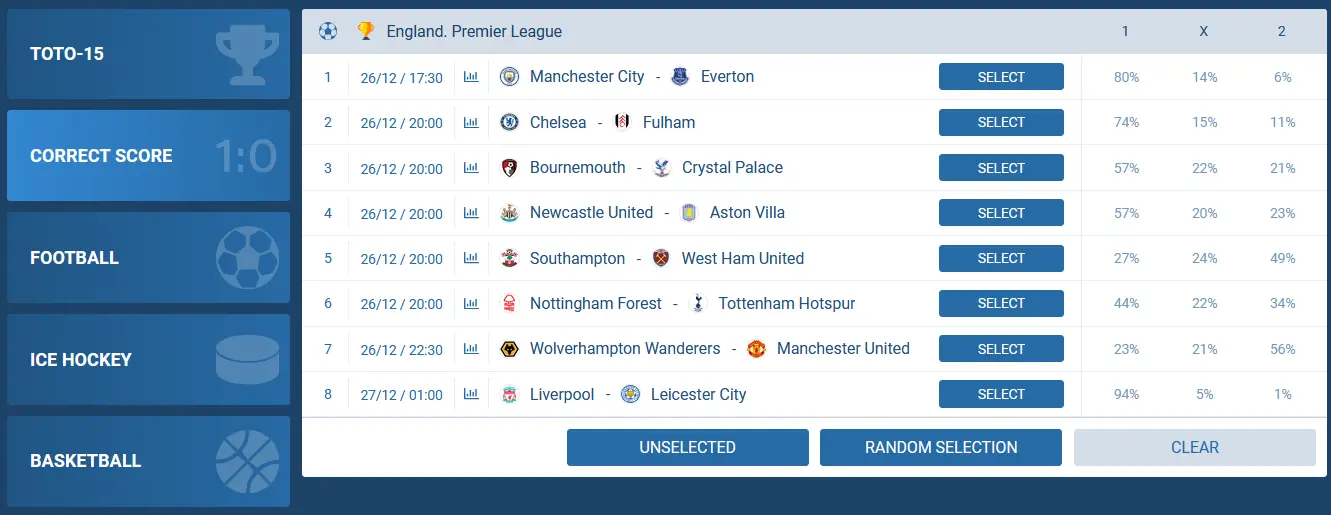 Totalizator - Exact Score 1xBet