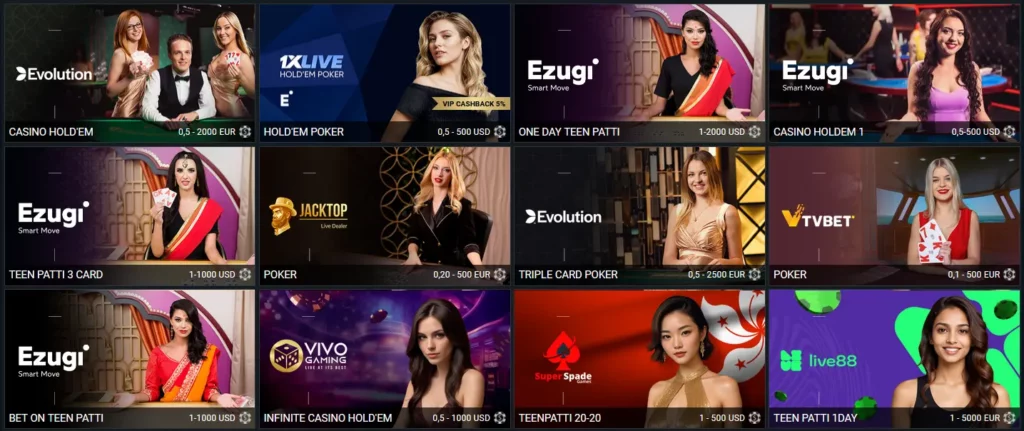 Variety of poker games at 1xBet