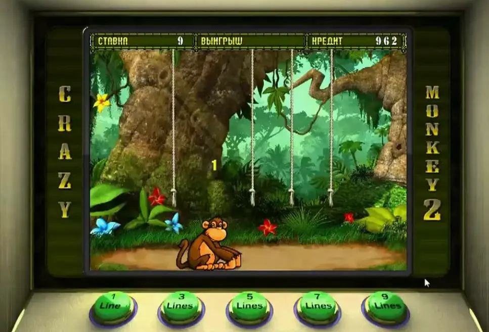 Crazy Monkey 2 Demo Mode
