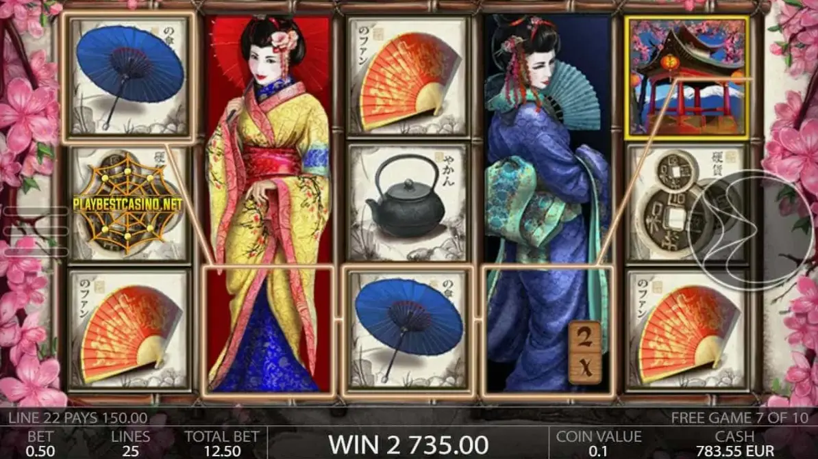 Geisha Demo Mode