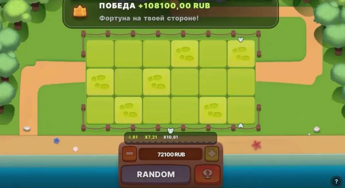 Royal Mines Visual Design