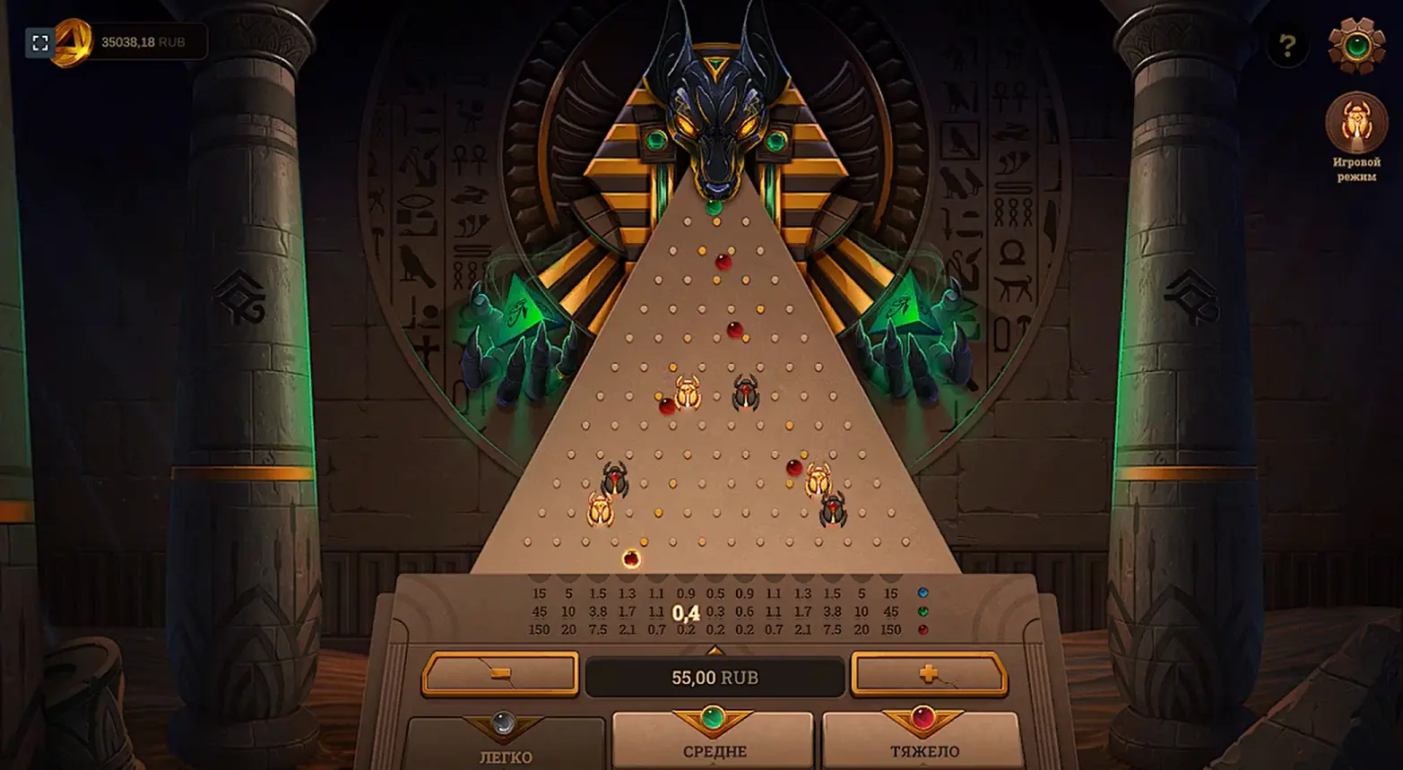 ANUBIS Plinko Game Design and Interface