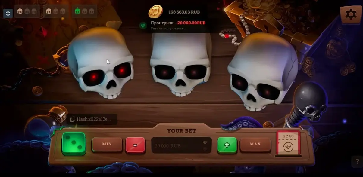 Game strategies Brawl Pirates