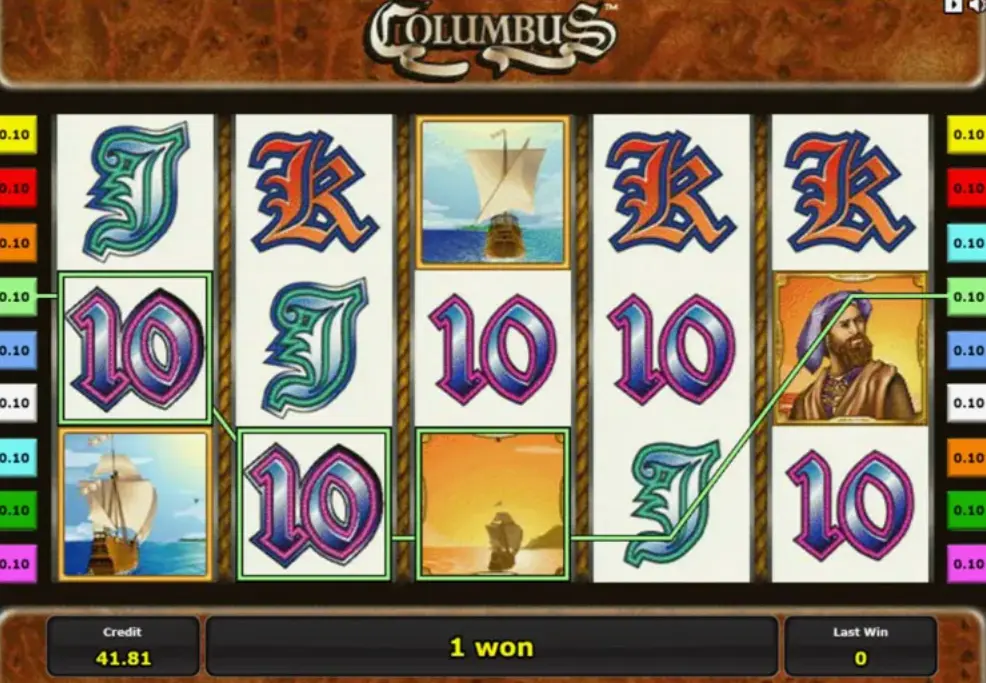 Columbus Demo Mode