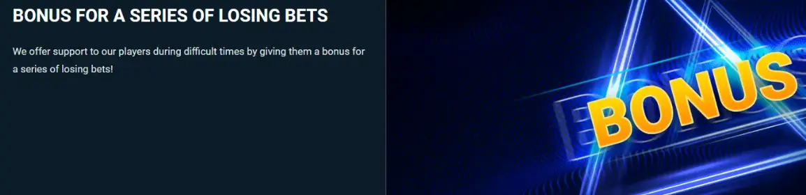 Losing Streak Bonus at 1xBet Losing Streak Bonus at 1xBet