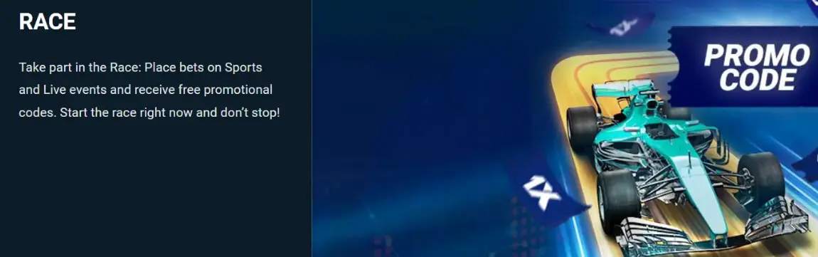 Race Bonus at 1xBet Race Bonus at 1xBet