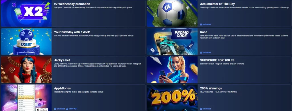 1xBet Bonuses