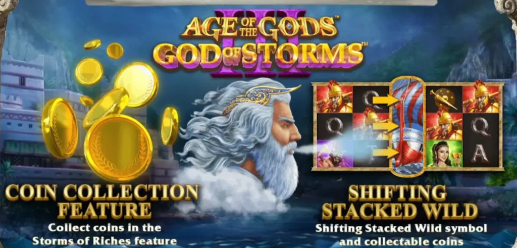 Age of the Gods God of Storms 3 Loading Screen Age of the Gods God of Storms 3 Loading Screen