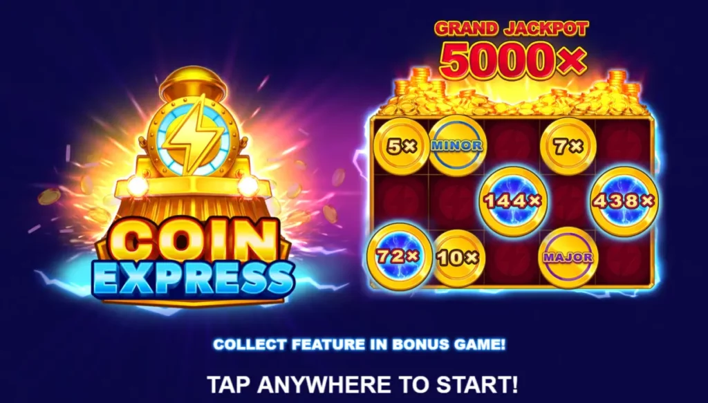 Coin Express Start Screen Coin Express Start Screen