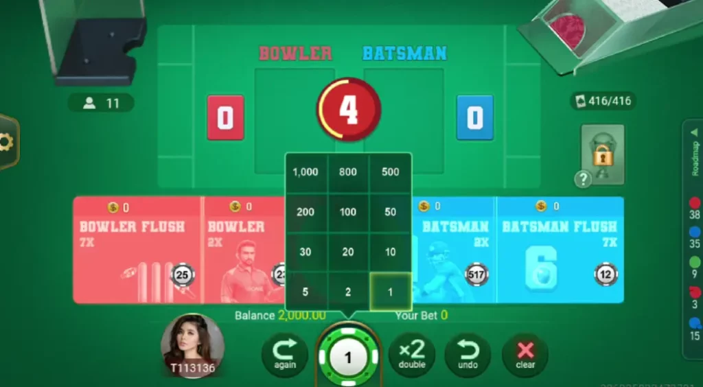 Cricket War Bet Field Cricket War Bet Field