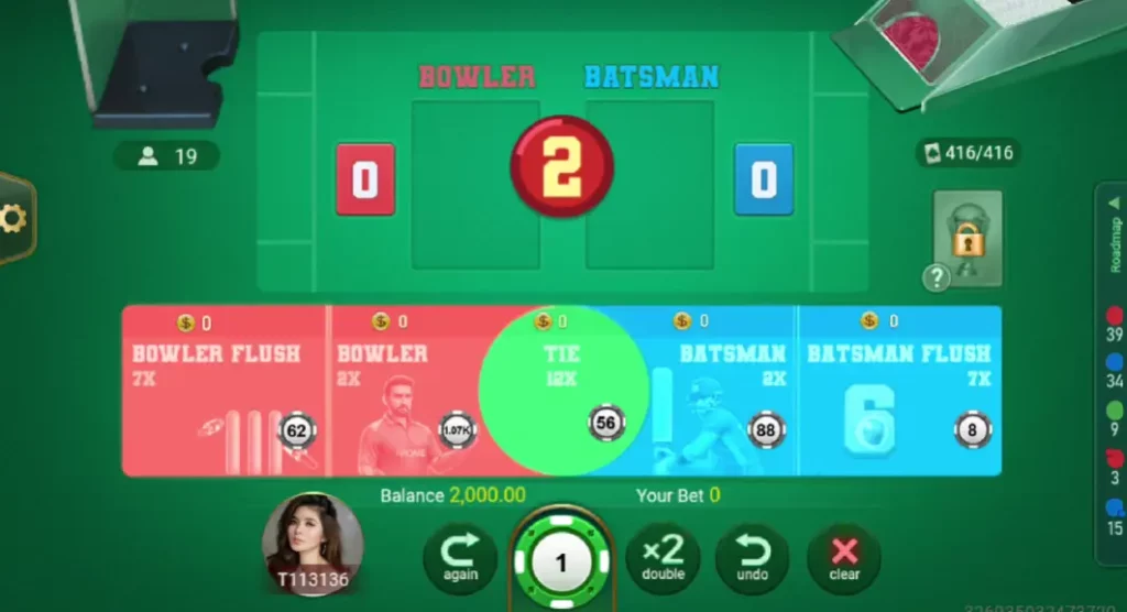 Cricket War Waiting round Cricket War Waiting round