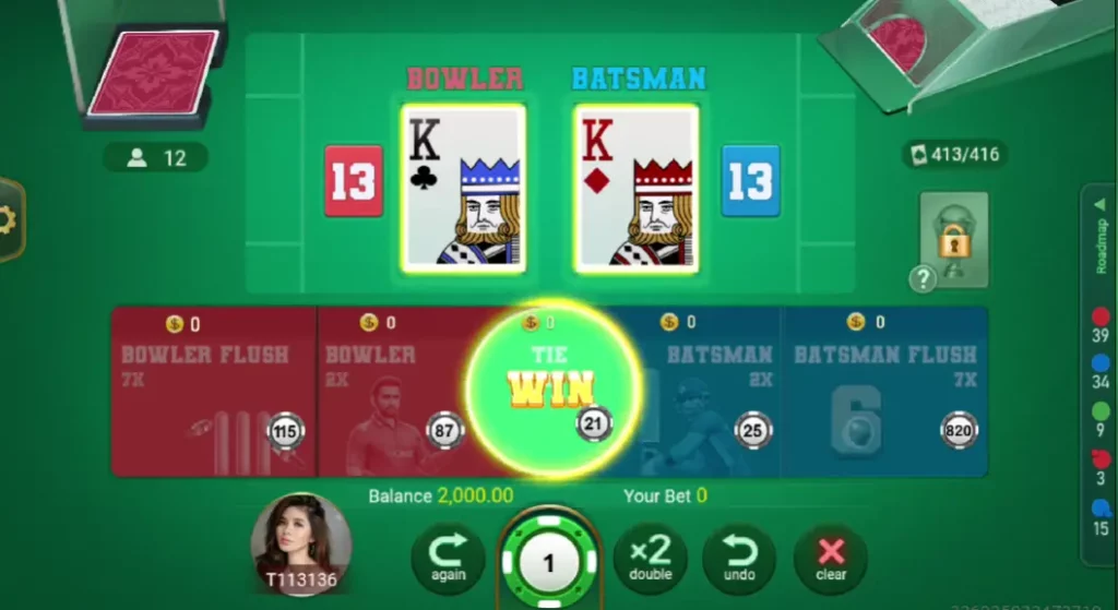 Cricket War Win Cricket War Win