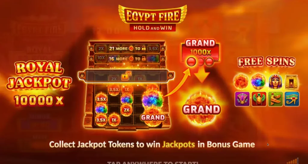 Egypt Fire Loading Screen