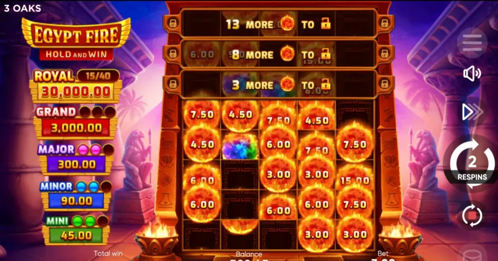 Egypt Fire Special Mode