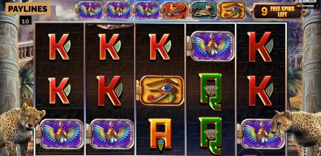 Eye of the storm 10 Paylines