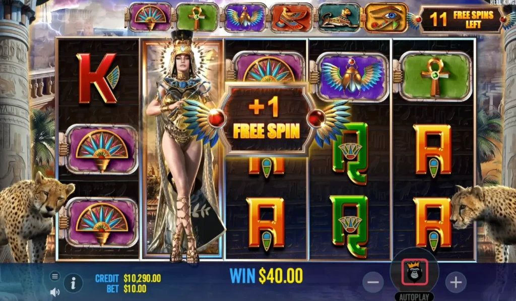 Eye of the storm Free Spin