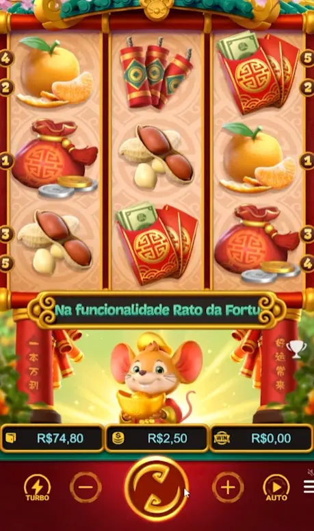 Fortune Mouse Interface