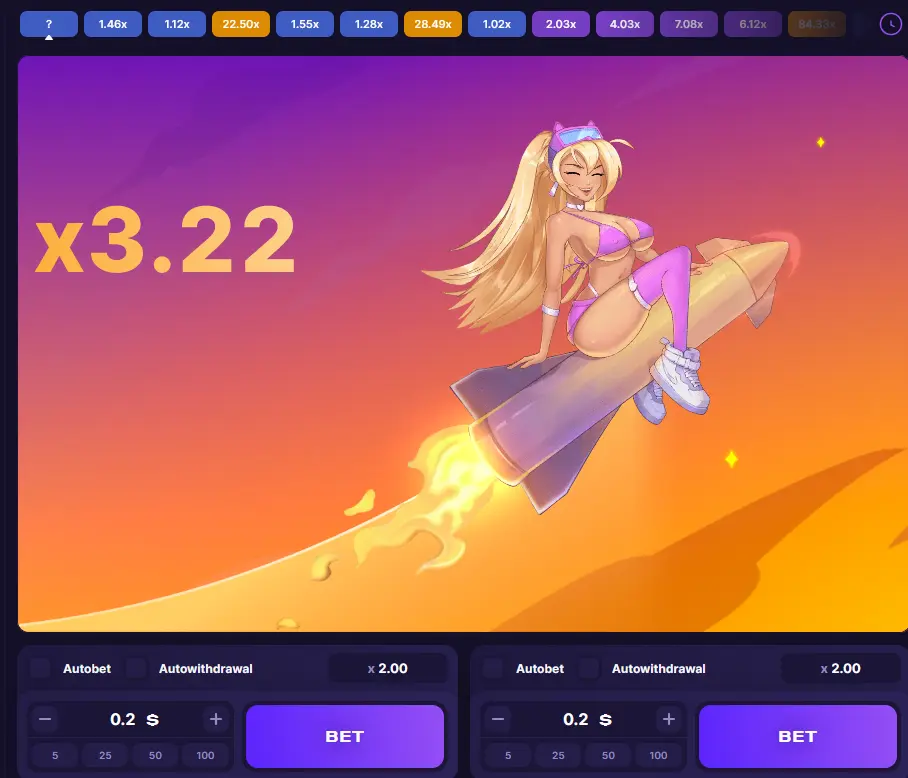 Rocket Queen Interface Rocket Queen Interface