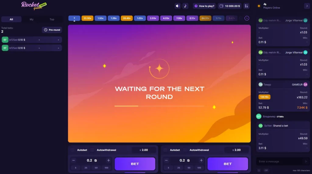 Rocket Queen Waiting for the next round Rocket Queen Waiting for the next round