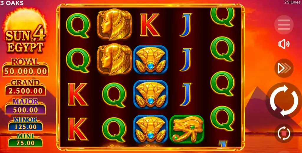 Sun of Egypt 4 Interface