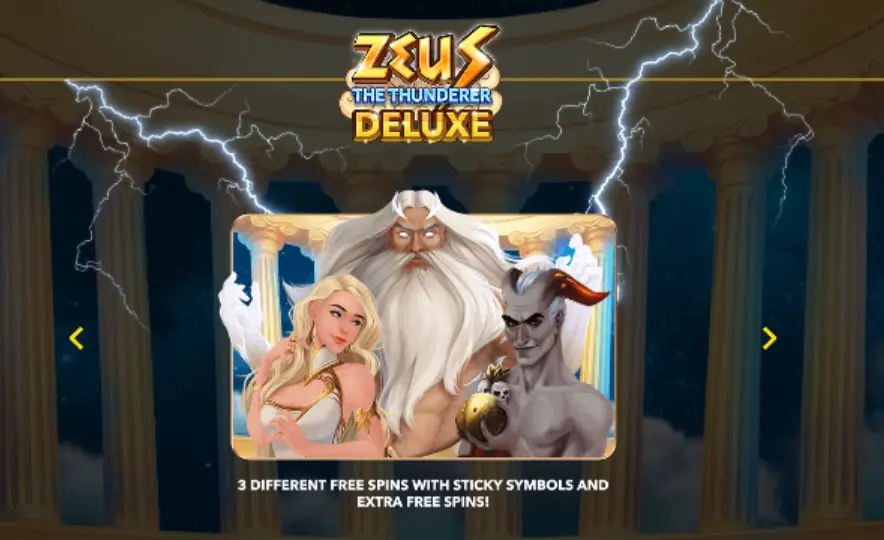 Zeus The Thunderer Deluxe Different Free Spins