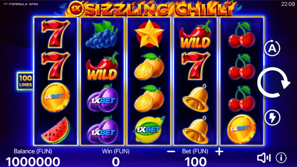 1X Sizzling Chilli Interface