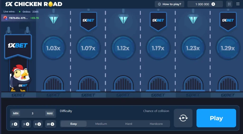 1x Chicken Road Interface