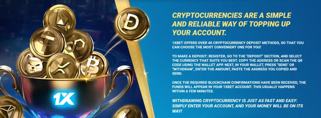 1xCrypto Express Rules