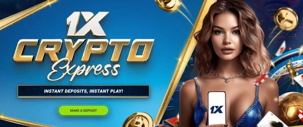 1xCrypto Express at 1xBet