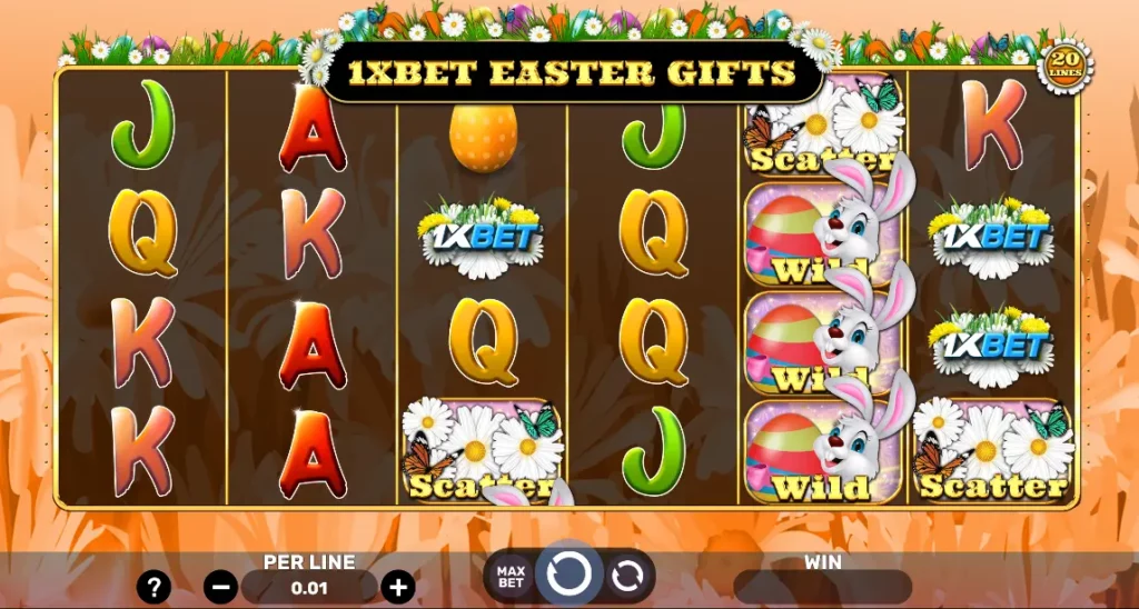 1xEaster Gifts Interface