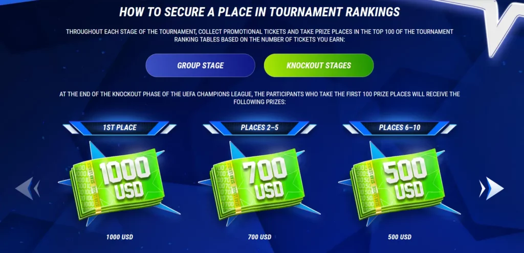 How to secure a place in tournament rankings at Star League