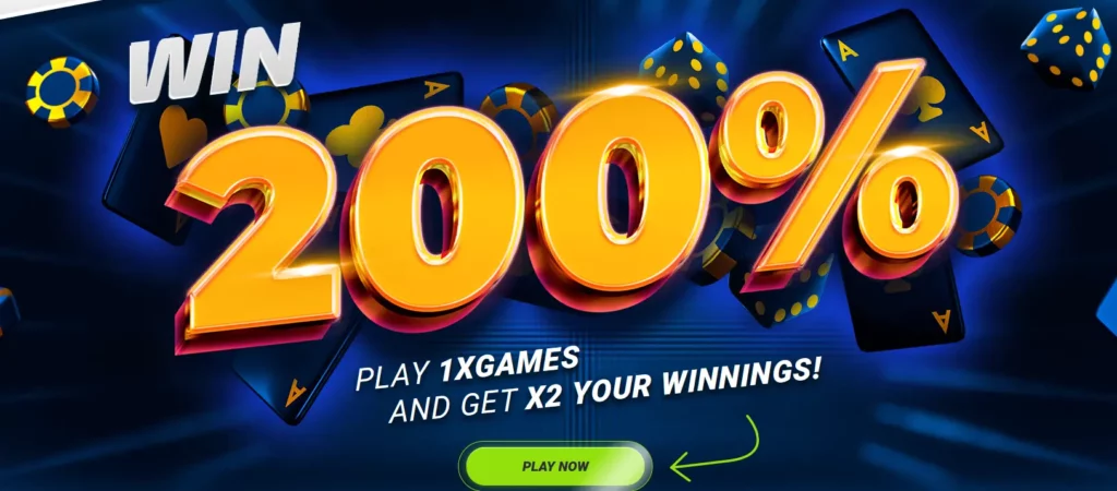 How to take part at In 200% Winnings