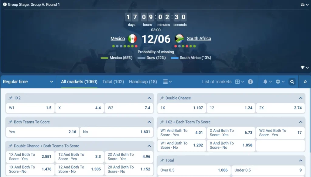 Mexico - South Africa at 1xBet