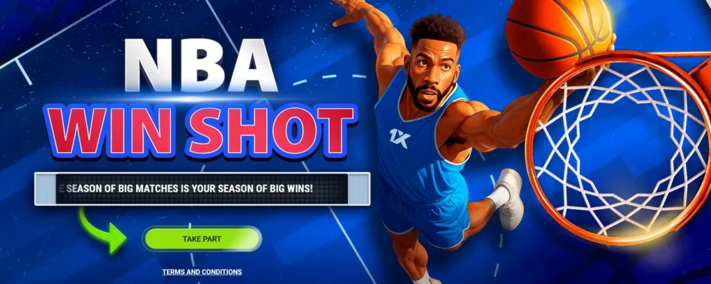 Nba Win Shot
