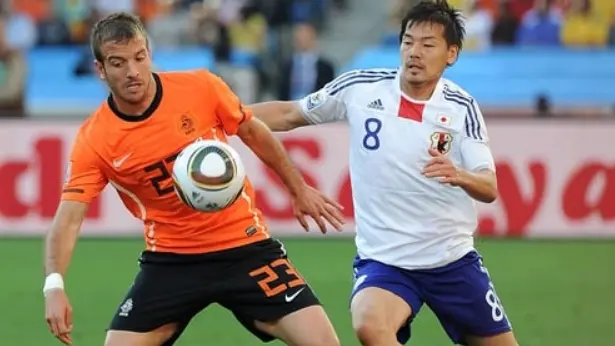 Netherlands - Japan History