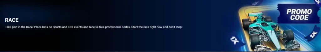 Race at 1xBet