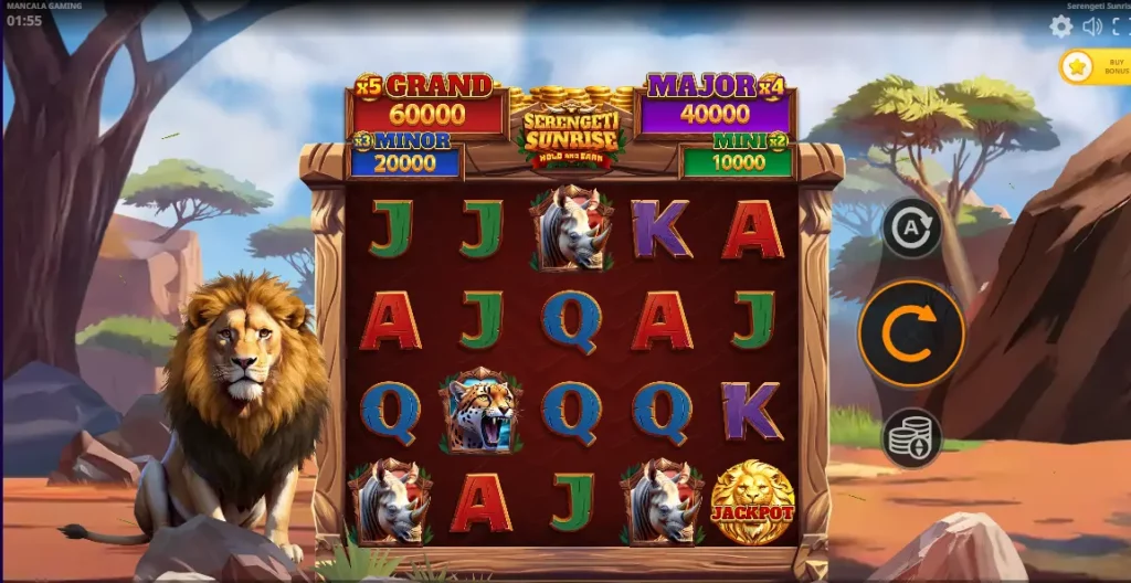 Serengeti Sunrise Jackpot Symbol