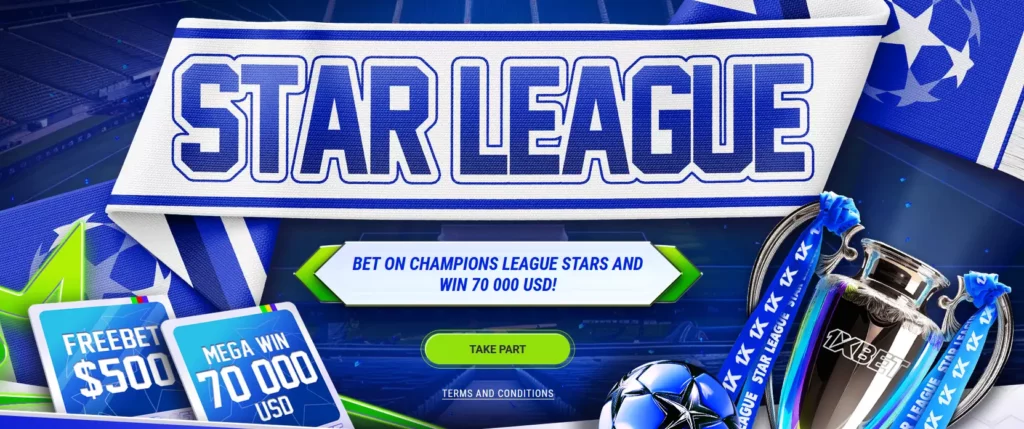Star League at 1xBet